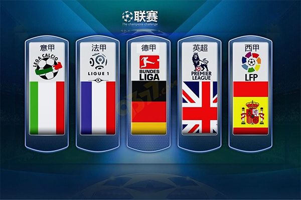 耀之路